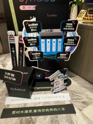 -香榭丽舍·海菲秀·皮肤管理痘敏肌修护