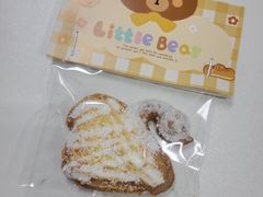 -贝紫Style(木马公寓店)