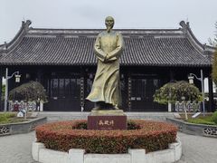 -吴敬梓故居