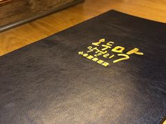 -恩你小木屋·烤肉韩式料理(嘉兴秀洲店)