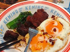 -克茗冰室(光明N次方公园店)
