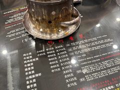 -川香煲(茅台路店)