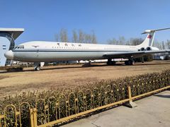 -中国航空博物馆