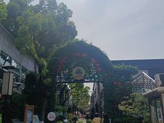 -老外街
