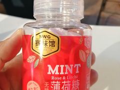 -果蔬好生活超市(乐堤港店)