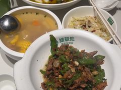 -绿草地·湘菜(7mall店)