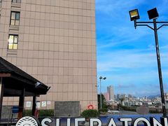 -中山喜来登酒店
