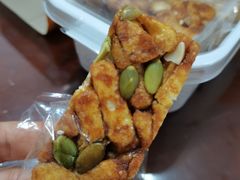 -蜂蝶来饼店(拱北总店)