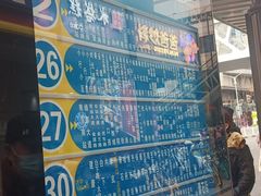 -综合保税区进口商品直销中心(新百店)