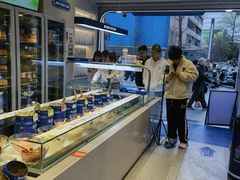 -溪边姑娘·拉丝酸奶水果捞(春熙路店)