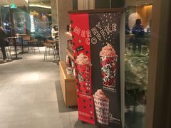 -星巴克(珠海仁恒滨海中心店)
