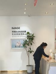 -爱儿美儿童摄影亲子馆(五路居店)