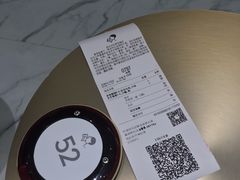 -喜茶(永旺梦乐城店)