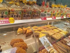 -味多美蛋糕(古城店)