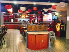 大堂-周鱼小馆石锅酸菜鱼(活力汇店)