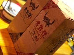 糯米酒-野山舂·贵州现舂酸汤火锅(鸿通城店)