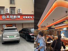 -长沙黑麋峰国家森林公园