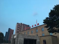 -长影旧址博物馆