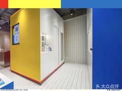-方快PLUS照相馆(闵行龙湖天街店)