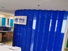 -天津大学爱尔眼科医院(天津院区)