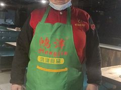 -格瑞欧海鲜自助烤肉火锅(光彩店)