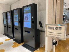 -百丽宫影城(ifc商场店)