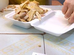 -醉贤居