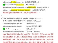 -英孚教育青少儿英语(长宁来福士中心)