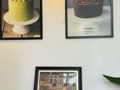 -杜夫朗格·蛋糕(烟台店)