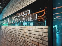-古德菲力健身(深大店)