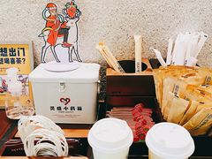 -喜茶(北京华贸购物中心店)