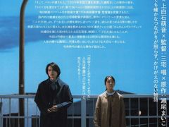 -学习谷日语培训日本留学·多语种外语教学(海淀人大分部)