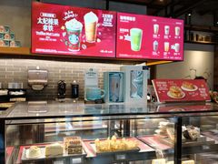 -星巴克(北京三里屯SOHO一店)