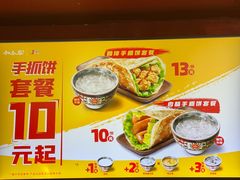 -和合谷(新街口店)