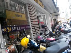 android_upload_pic-美优乐(阳春红旗路店)