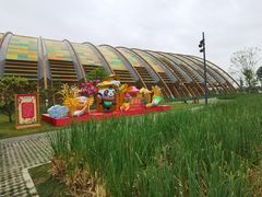 -中国天府农业博览园