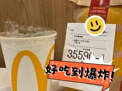 -麦当劳(世纪汇广场店)