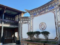 -喜林苑·稻田餐厅(品相府店)