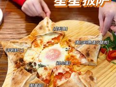 -ALLORA意大利餐厅(丰盛里店)