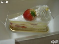 CIMG5027-好利来(望京中福店)