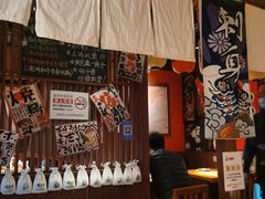 -醉虎传(南锣鼓巷店)