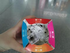 -麦当劳(桃仙机场到达层店)