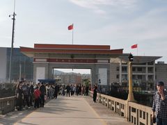 -图们国门景区