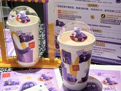 -麦当劳(交道口店)