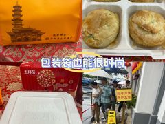 -龙华寺