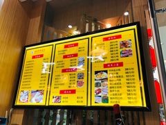 -百年龙袍蟹黄汤包(融创茂店)