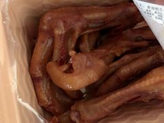 -紫燕百味鸡(仲盛店)