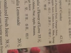 EATALIA(地安门店)-EATALIA意塔利意式餐厅(鼓楼店)