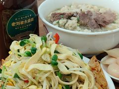 -老刘家永盛斋·传统泡馍(东关南街店)