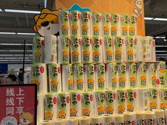-家乐福(四元桥购物中心店)